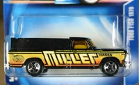 Hot Wheels 1979 Ford Truck 2003 (57183)