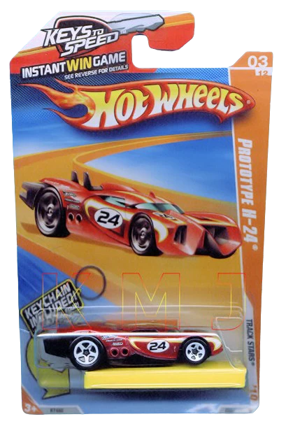 Hot Wheels Prototype H-24 2010 (R7460)