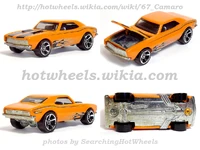 Hot Wheels '67 Camaro 2010 (R7511)