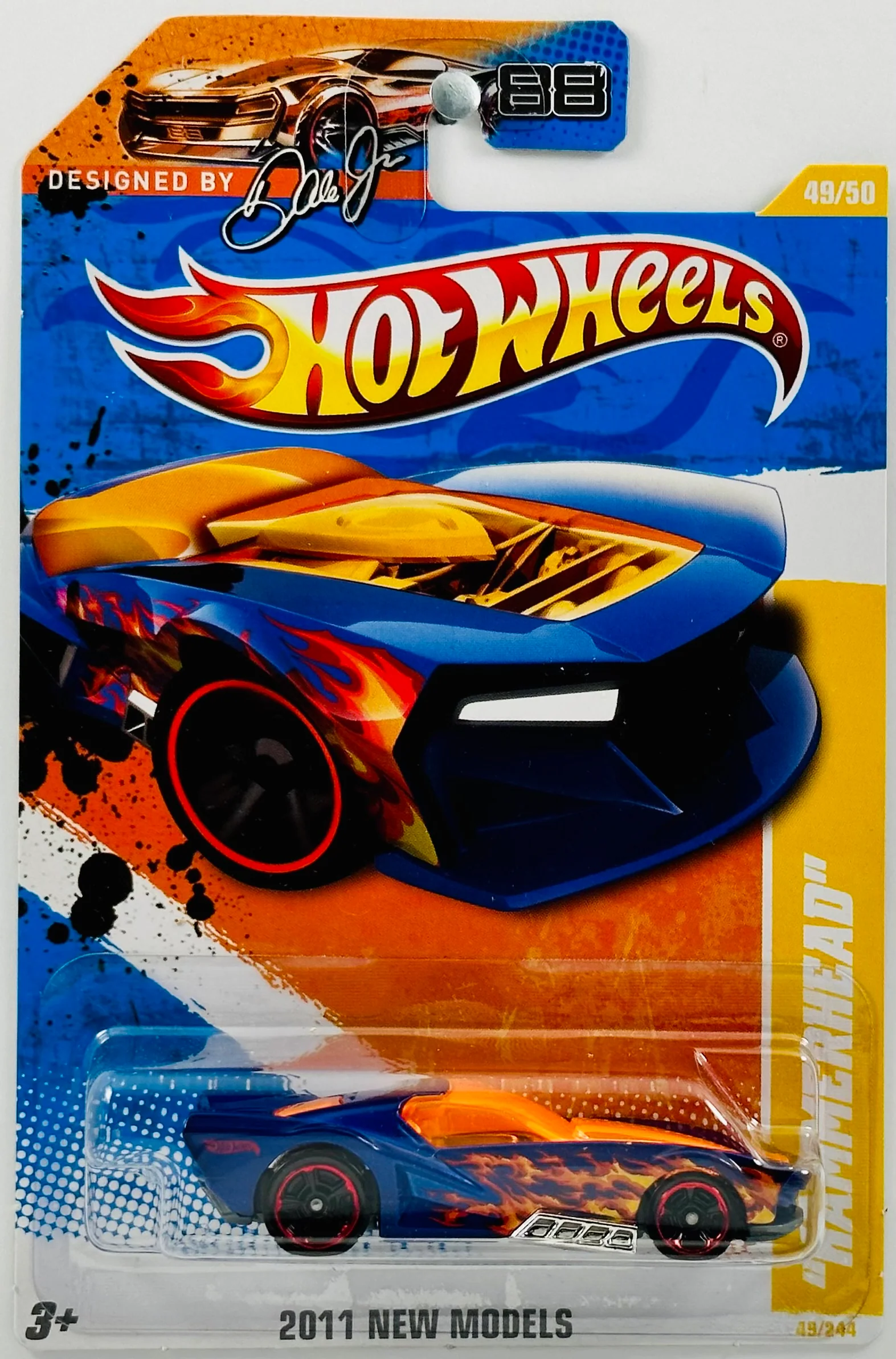 Hot Wheels Hammerhead 2011 (V0046)