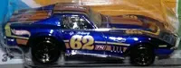 Hot Wheels '69 Corvette 2012