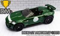 Hot Wheels '15 Jaguar F-TYPE Project 7 2015 (CFH06)