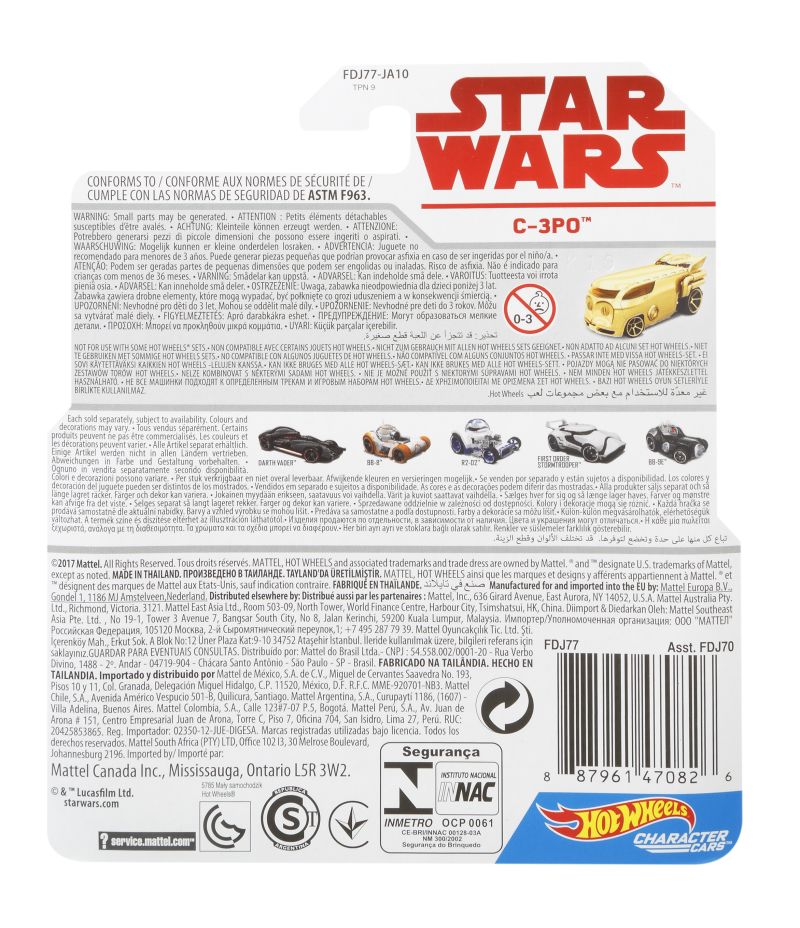 Hot Wheels C-3PO 2018 (FDJ77)