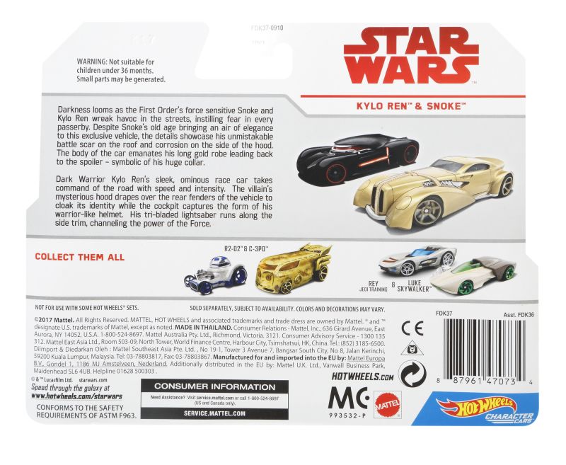 Hot Wheels SNOKE 2018 (FDK37)