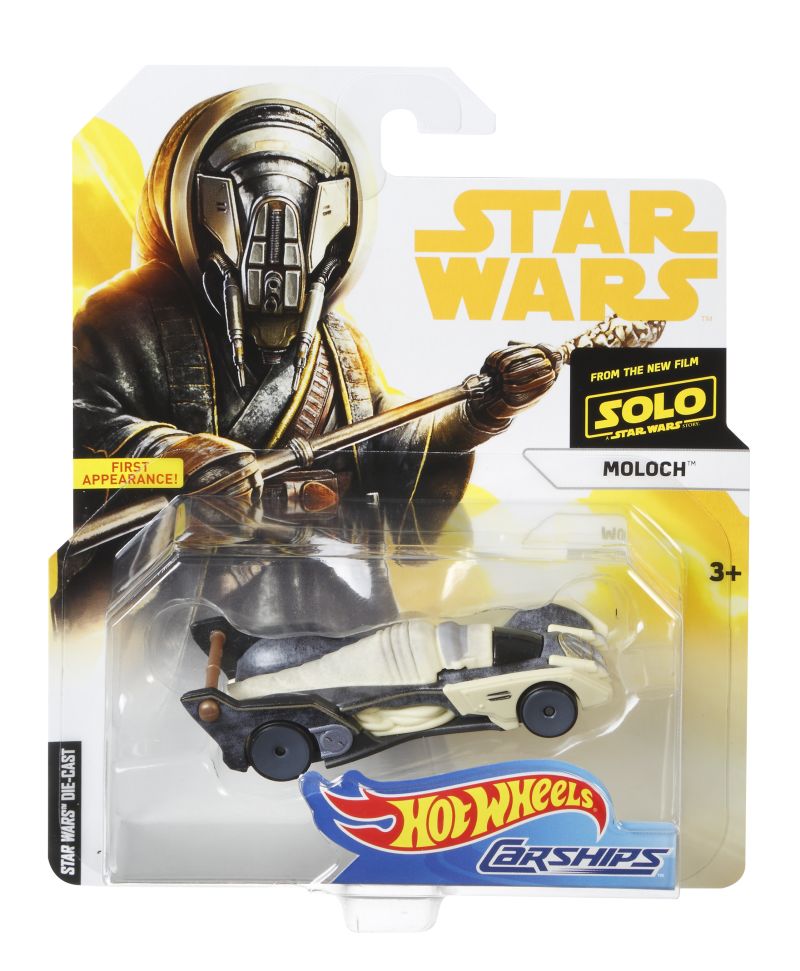 Hot Wheels MOLOCH 2018 (FJG08)