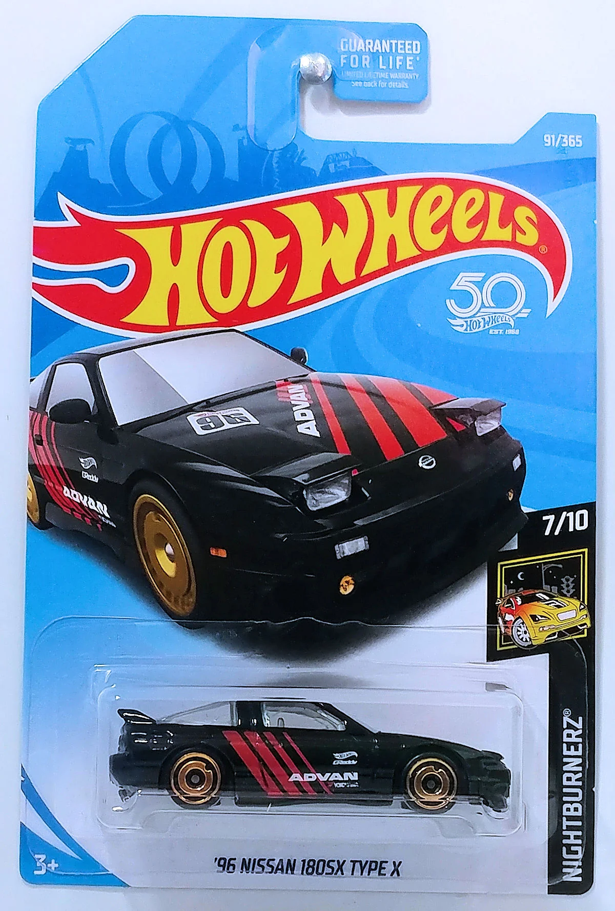 Hot Wheels '96 Nissan 180SX Type X 2018 (FJX70)