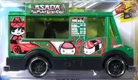Hot Wheels Quick Bite 2018