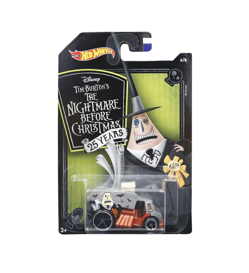 Hot Wheels COOL-ONE 2018 (FKV16)