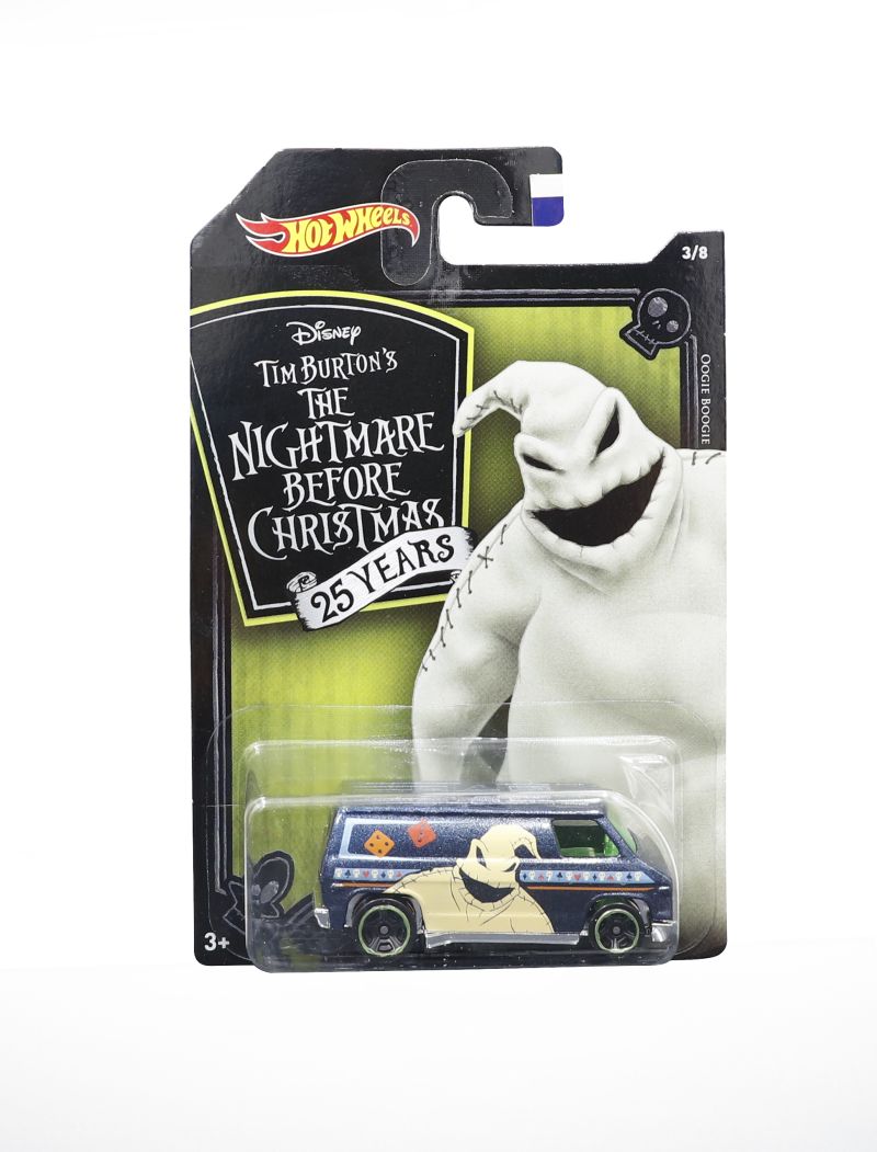Hot Wheels SUPER VAN 2018 (FKV21)