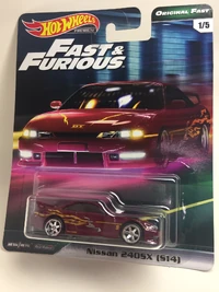 Hot Wheels Nissan 240SX (S14) 2019 (GBW84)