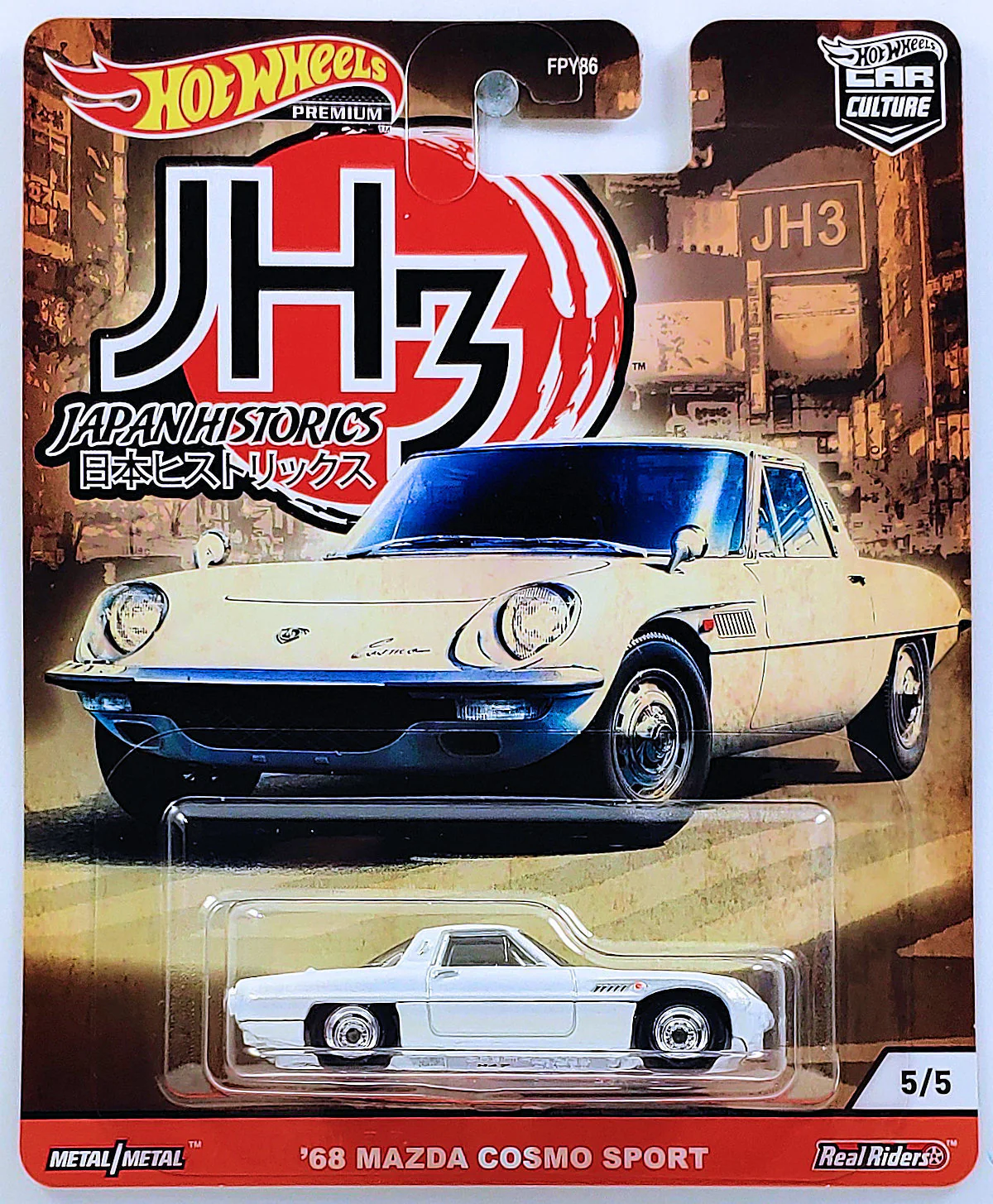 Hot Wheels ’68 MAZDA COSMO SPORT 2020 (GJP82)