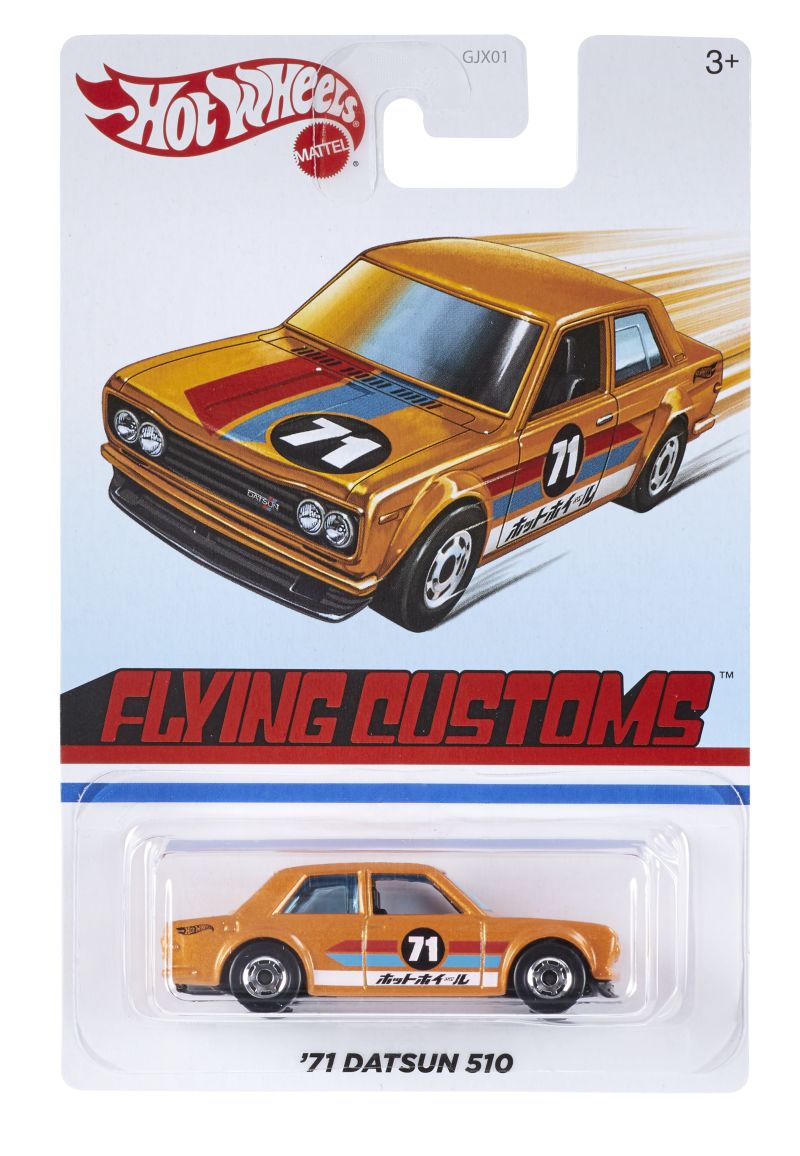 Hot Wheels ’71 DATSUN 510 2020 (GJX01)