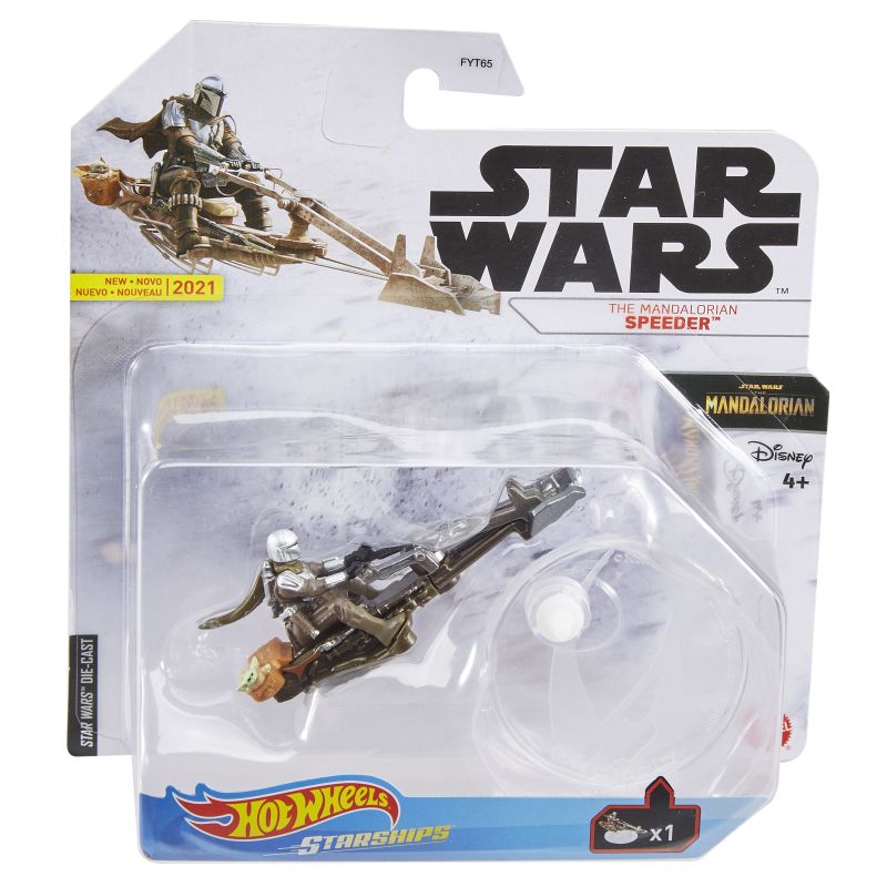Hot Wheels The Mandalorian Speeder 2021 (GVF58)