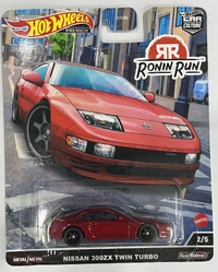 Hot Wheels Nissan 300ZX Twin Turbo 2022 (HCK12)
