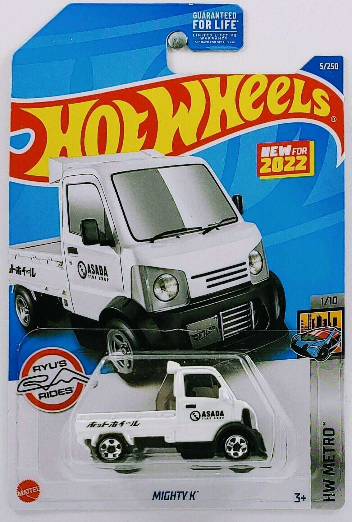 Hot Wheels Mighty K 2022 (HCT32)