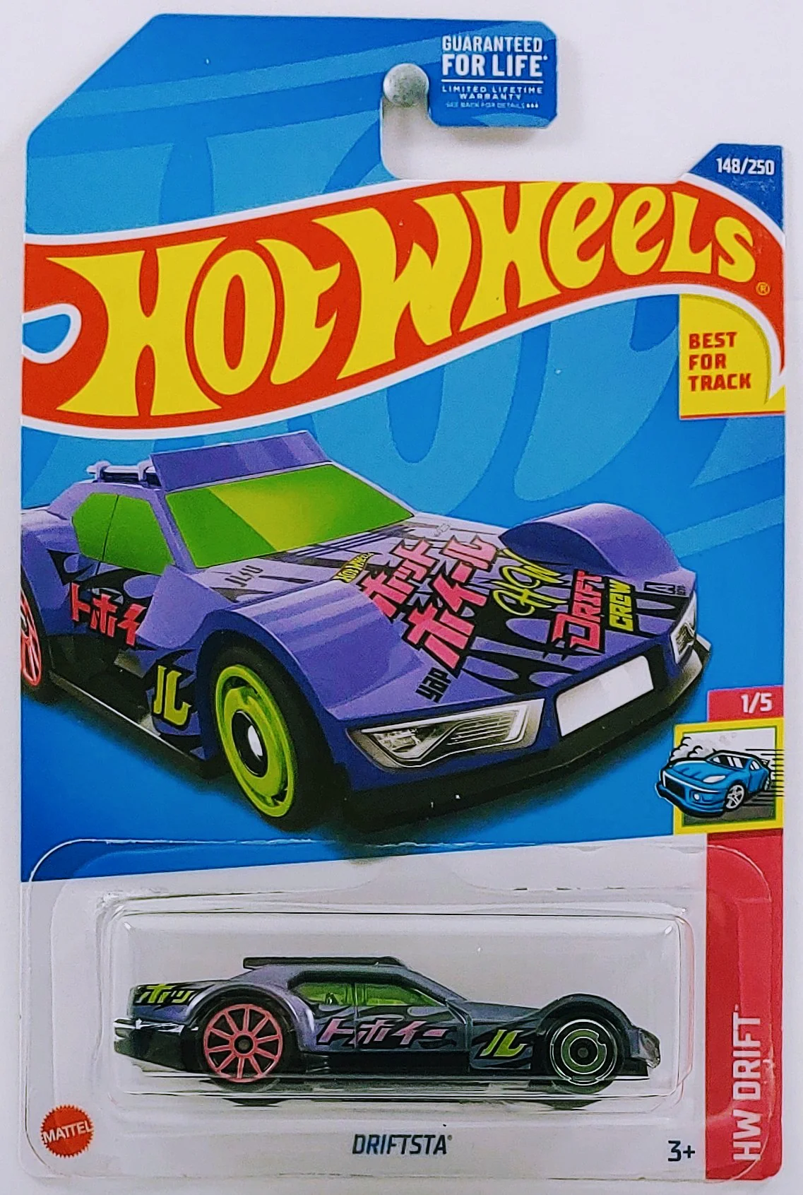 Hot Wheels Driftsta 2022 (HCX43)