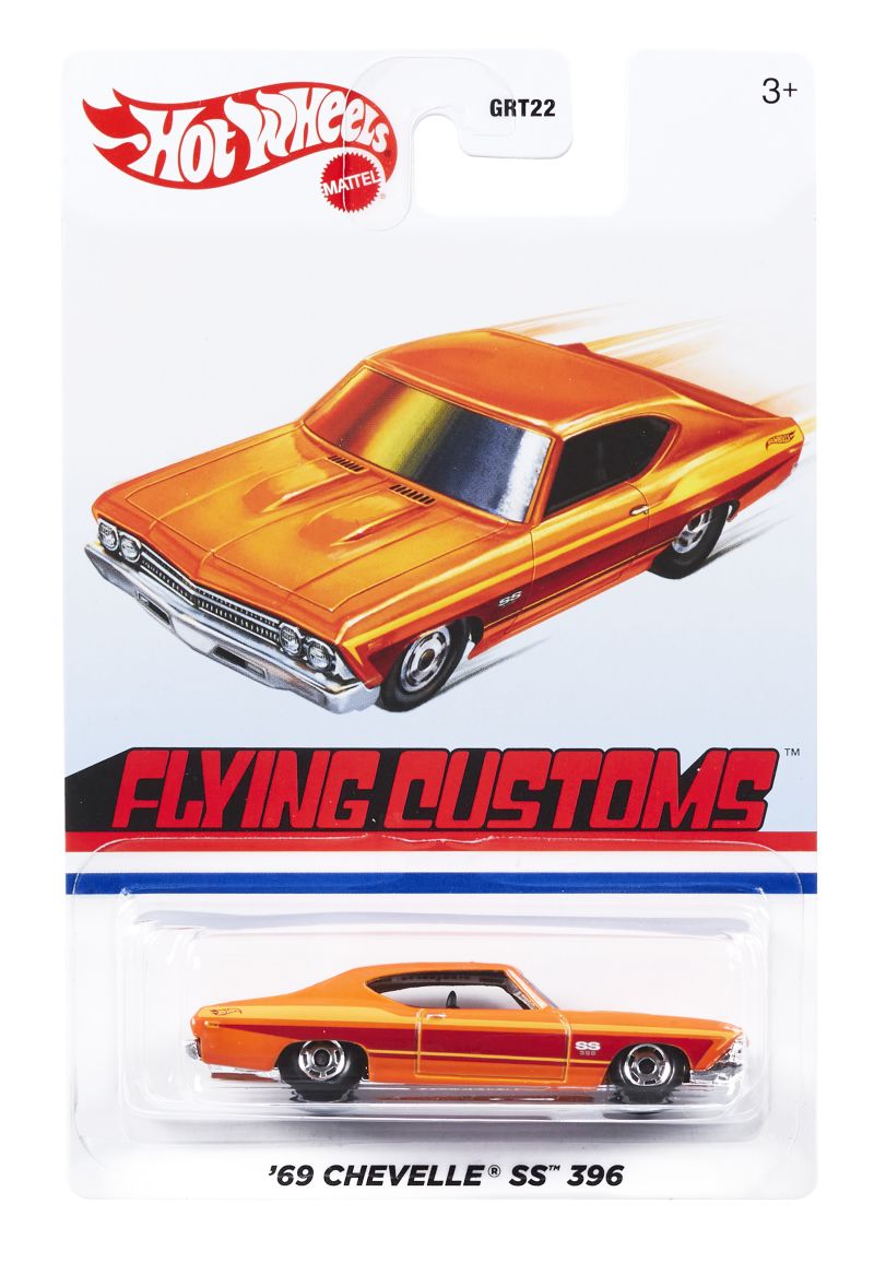 Hot Wheels '69 CHEVELLE SS 396 2022 (HDG54)
