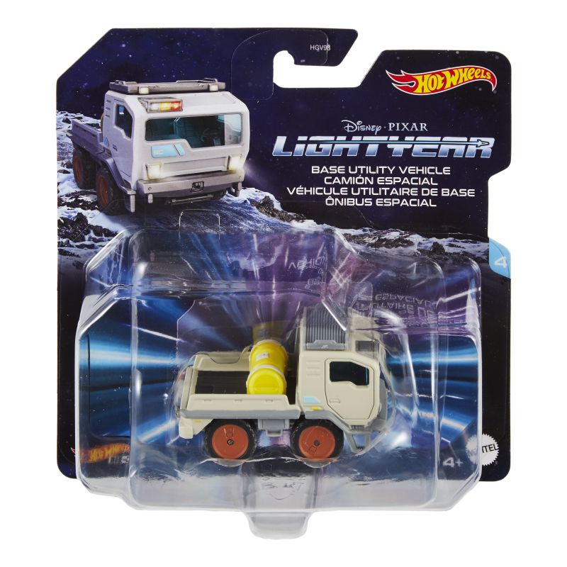 Hot Wheels Base Utility Vehicle 2022 (HGV99)