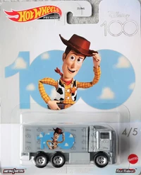 Hot Wheels Hiway Hauler 2023 (HKC92)