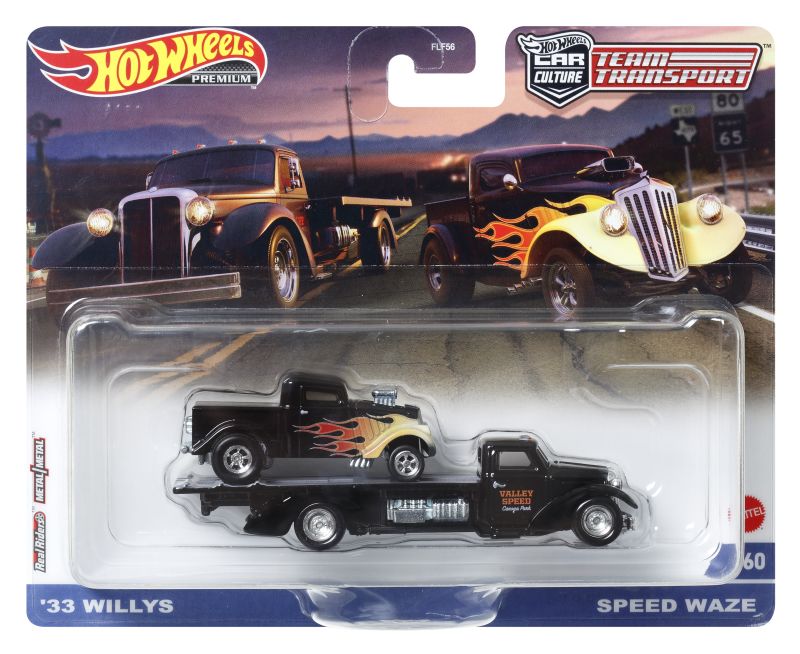 Hot Wheels Speed Waze 2023 (HKF48)