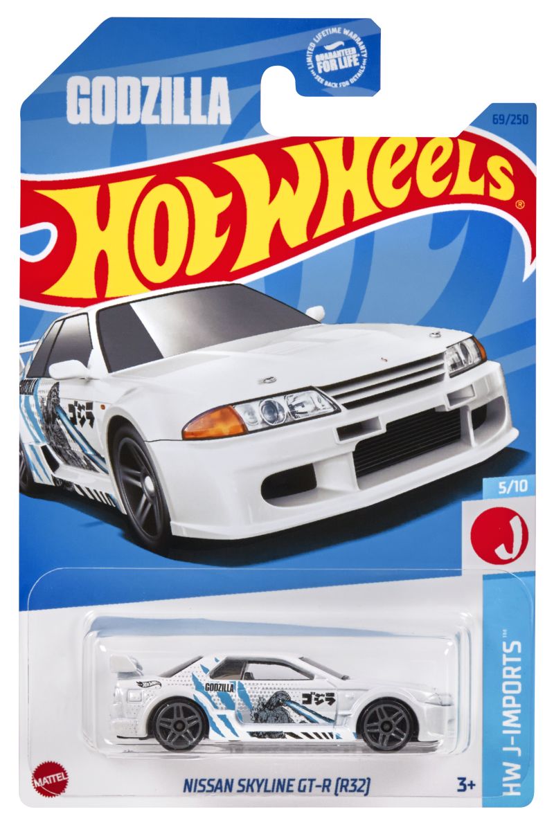 Hot Wheels Nissan Skyline GT-R (R32) 2023 (HKJ13)