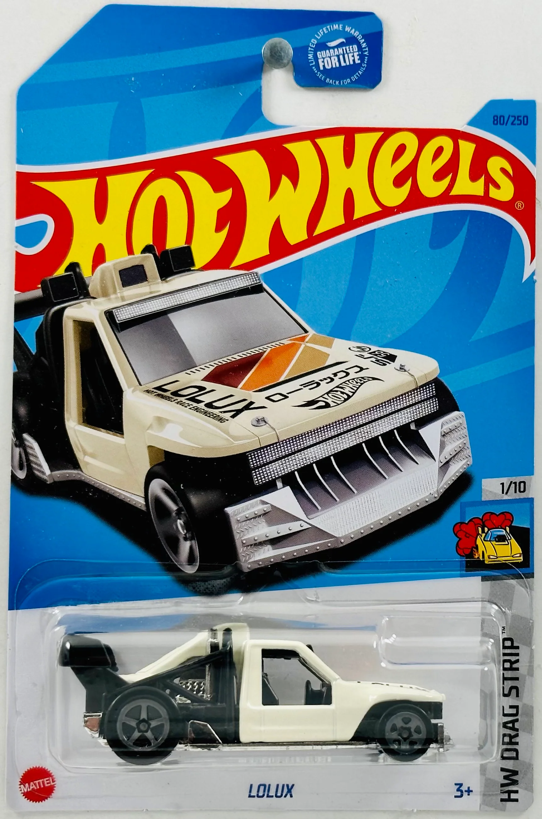 Hot Wheels Lolux 2023 (HKK01)