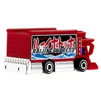 Hot Wheels Raijin Express 2023