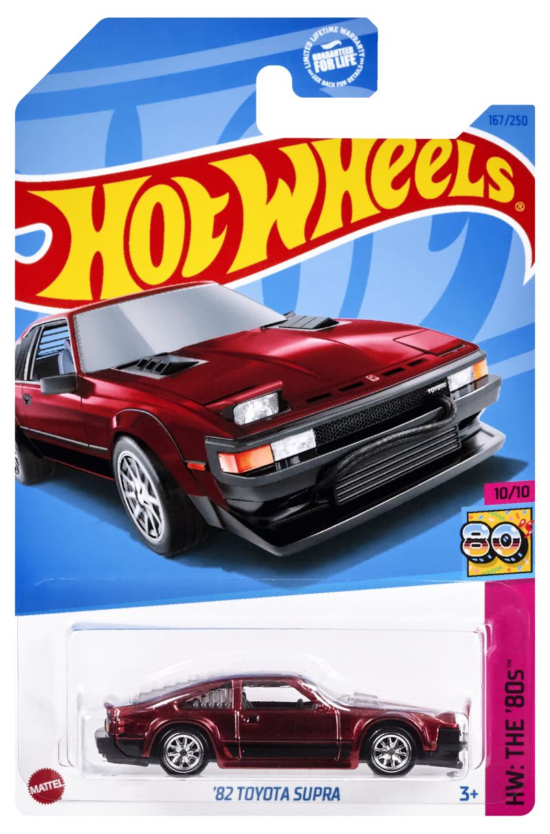 Hot Wheels '82 Toyota Supra 2023 (HKL08)
