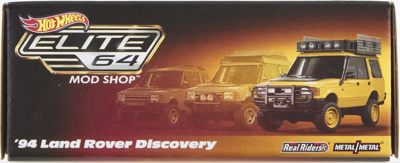 Hot Wheels '94 Land Rover Discovery 2024 (HNJ65)