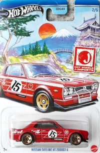 Hot Wheels Nissan Skyline H/T 2000GT-X 2024 (HRT01)