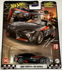Hot Wheels 2021 Toyota GR Supra 2024 (HRT56)