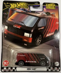 Hot Wheels MBK Van 2024 (HRT67)
