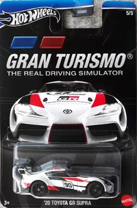 Hot Wheels '20 Toyota GR Supra 2024 (HRV67)