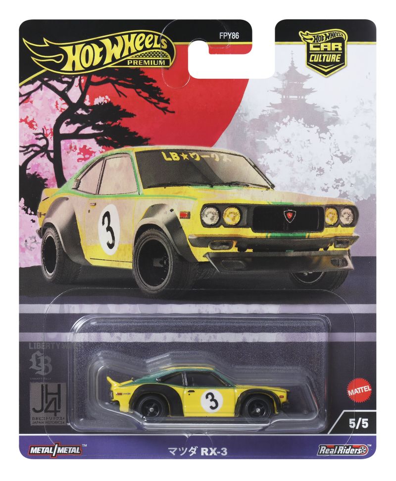 Hot Wheels Mazda RX-3 2024 (HRV84)