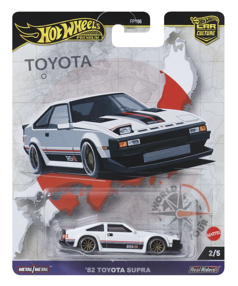 Hot Wheels '82 Toyota Supra 2024 (HRV97)