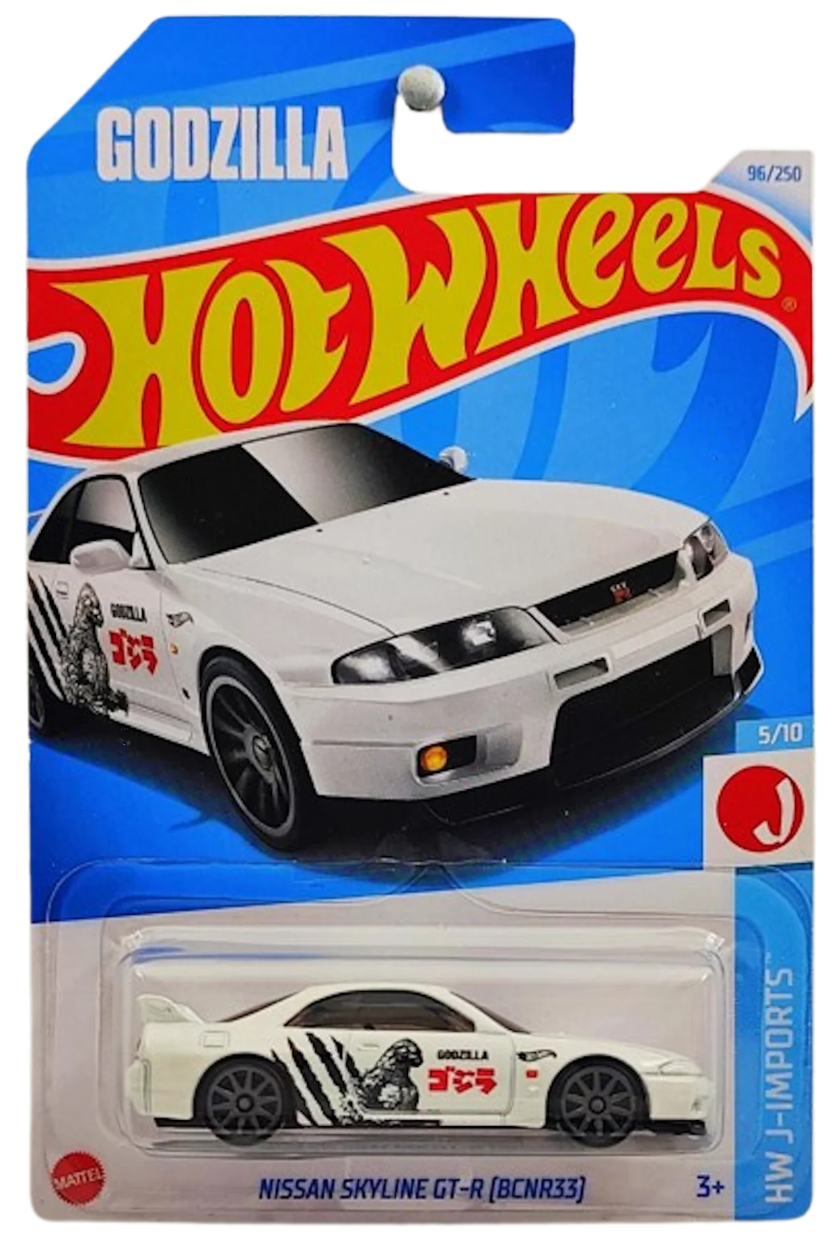 Hot Wheels Nissan Skyline GT-R (BCNR33) 2024 (HTC44)