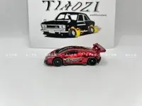Hot Wheels Lamborghini Huracán LP 620-2 Super Trofeo 2024