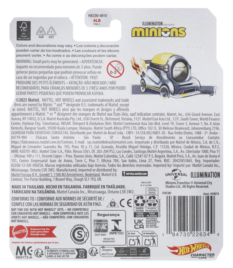 Hot Wheels STUART 2024 (HXC90)