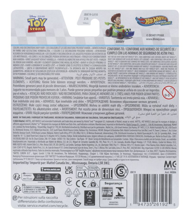 Hot Wheels WOODY 2025 (JBK19)