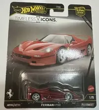 Hot Wheels FERRARI F50 2025