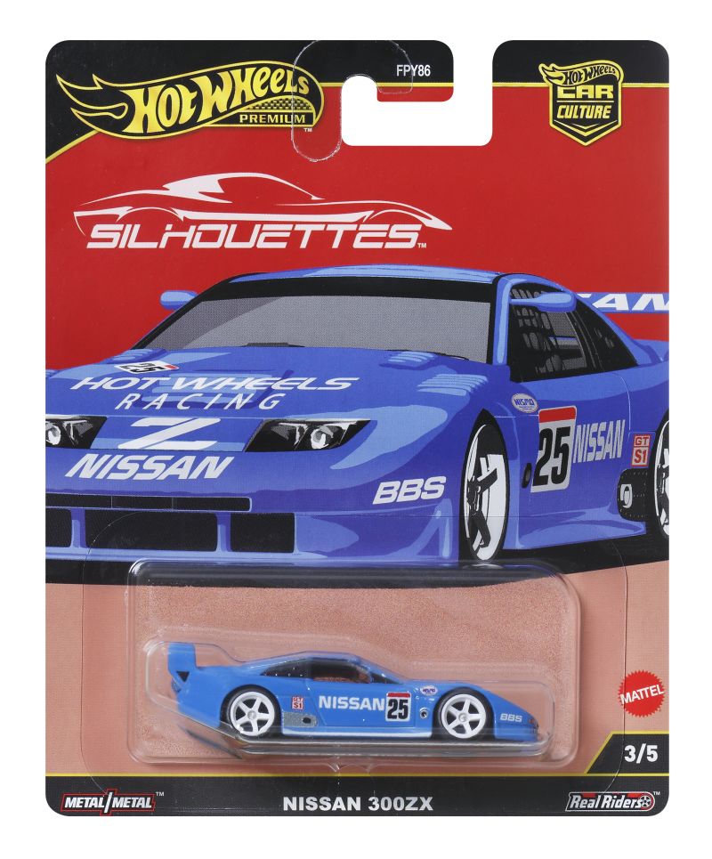 Hot Wheels NISSAN 300ZX 2025 (JBK61)