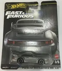Hot Wheels PORSCHE 911 CARRERA RS 3.8 2025