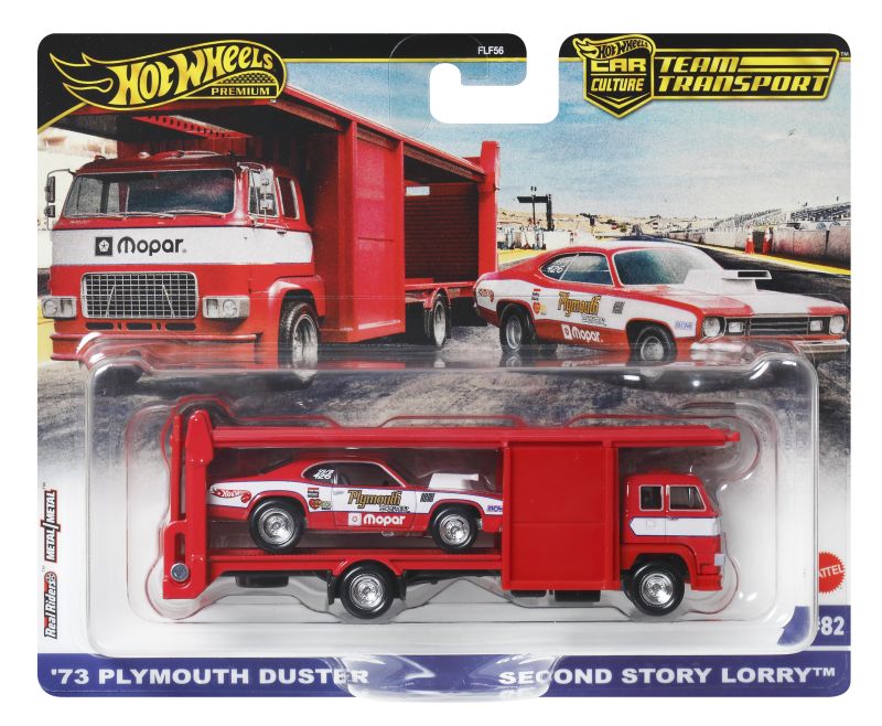 Hot Wheels 73 PLYMOUTH DUSTER 2025 (JBM38)