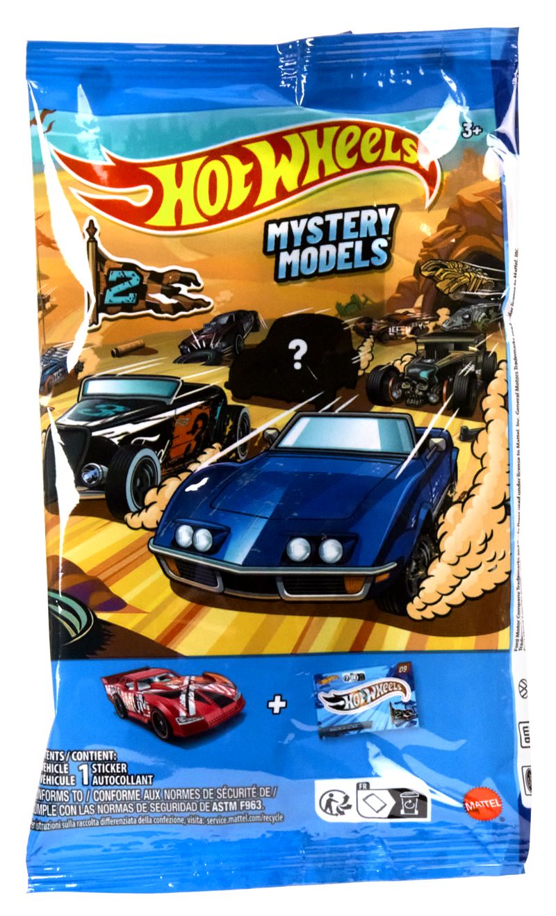 Hot Wheels FANGSTER 2025 (JCL09)