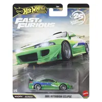 Hot Wheels '95 MITSUBISHI ECLIPSE 2026