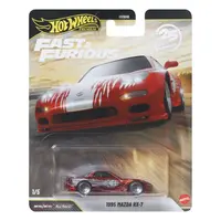 Hot Wheels 1995 MAZDA RX-7 2026