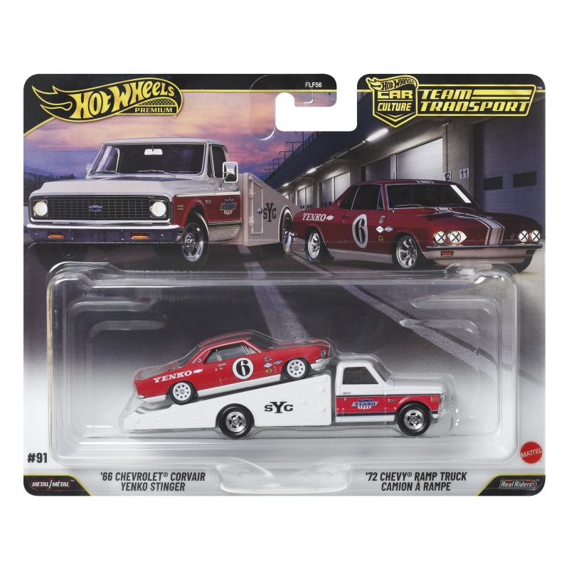 Hot Wheels '72 CHEVY RAMP TRUCK 2026 (JHX91)
