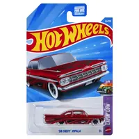 Hot Wheels '59 CHEVY IMPALA 2026