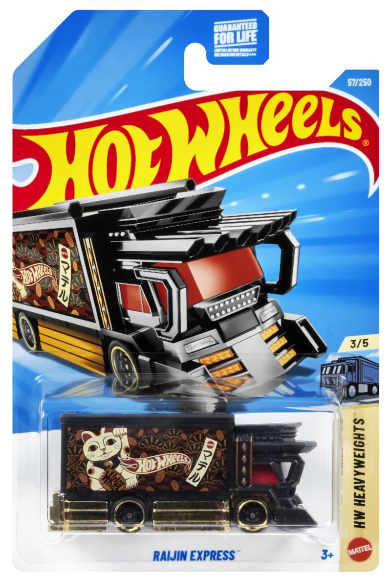Hot Wheels RAIJIN EXPRESS 2026 (JJK85)