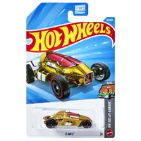 Hot Wheels 2 JET Z 2026